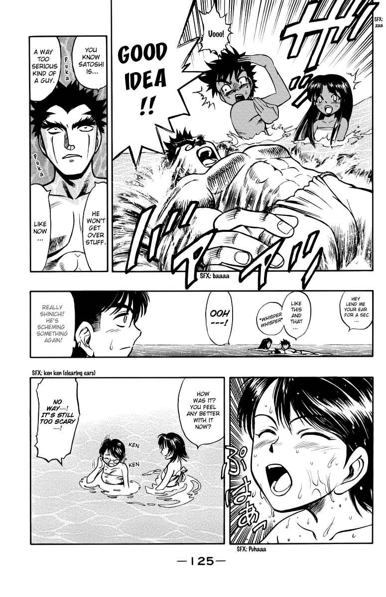Page 7 Chapter 13 EX - Shounen Hyouryuu