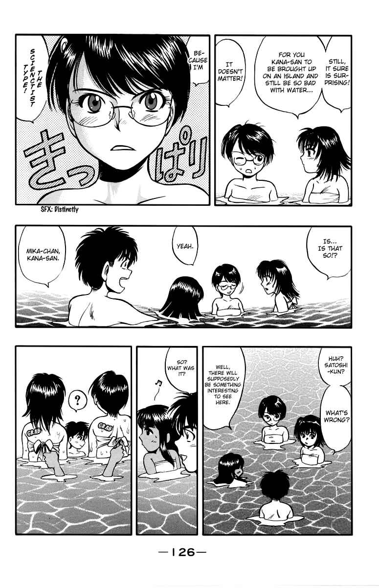 Page 8 Chapter 13 EX - Shounen Hyouryuu