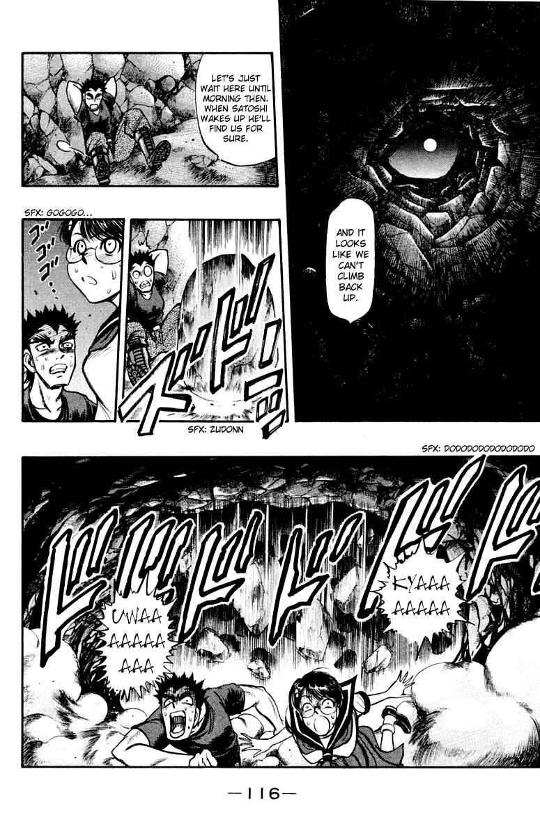 Page 14 Chapter 18 EX - Shounen Hyouryuu