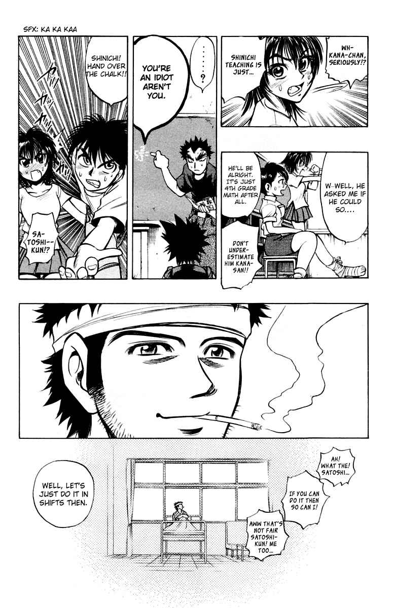 Page 31 Chapter 18 EX - Shounen Hyouryuu