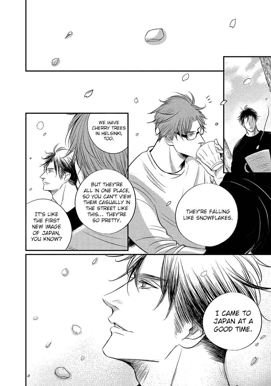 Page 12 Chapter 2 Apartment Yonkaidate