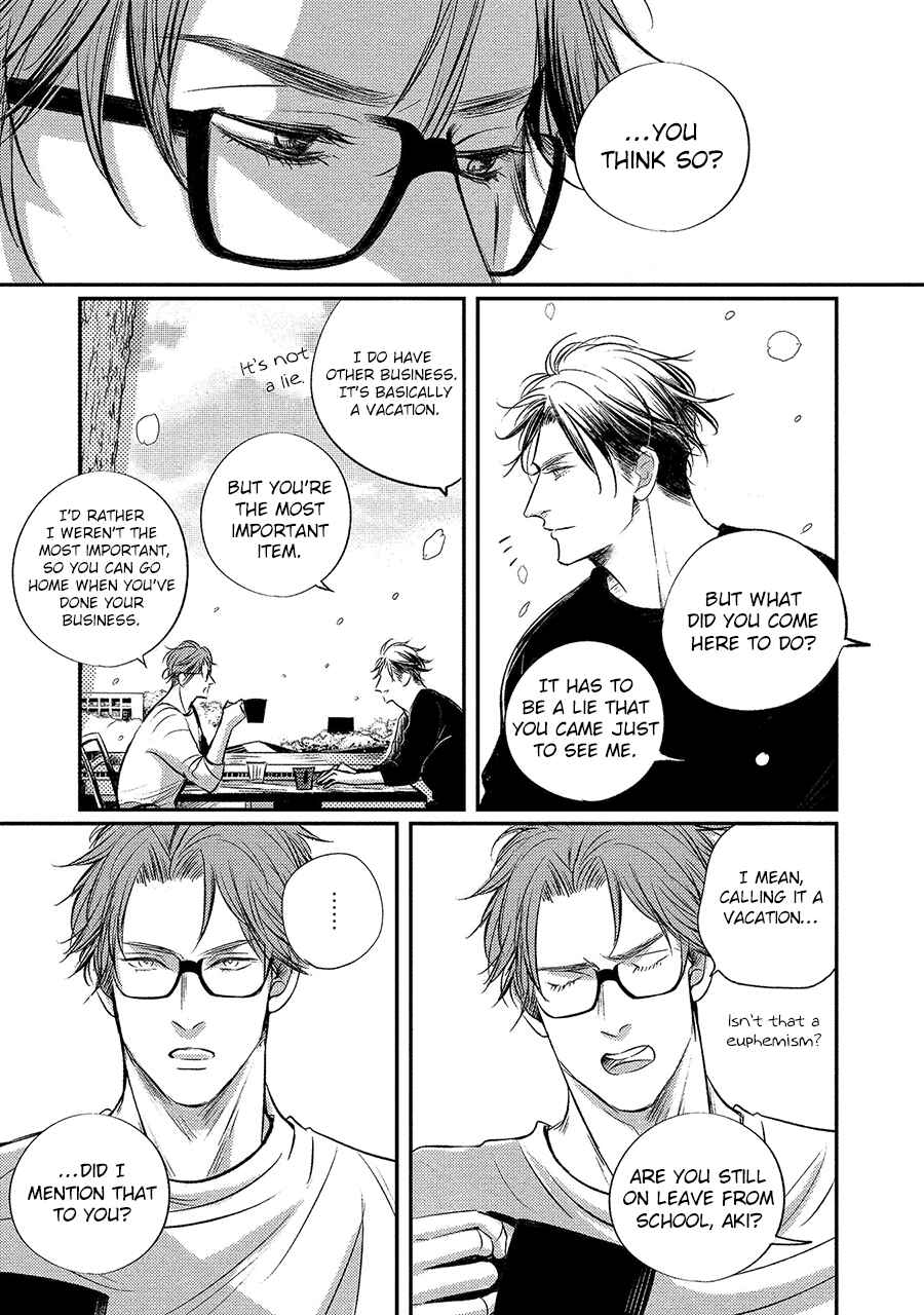Page 13 Chapter 2 Apartment Yonkaidate