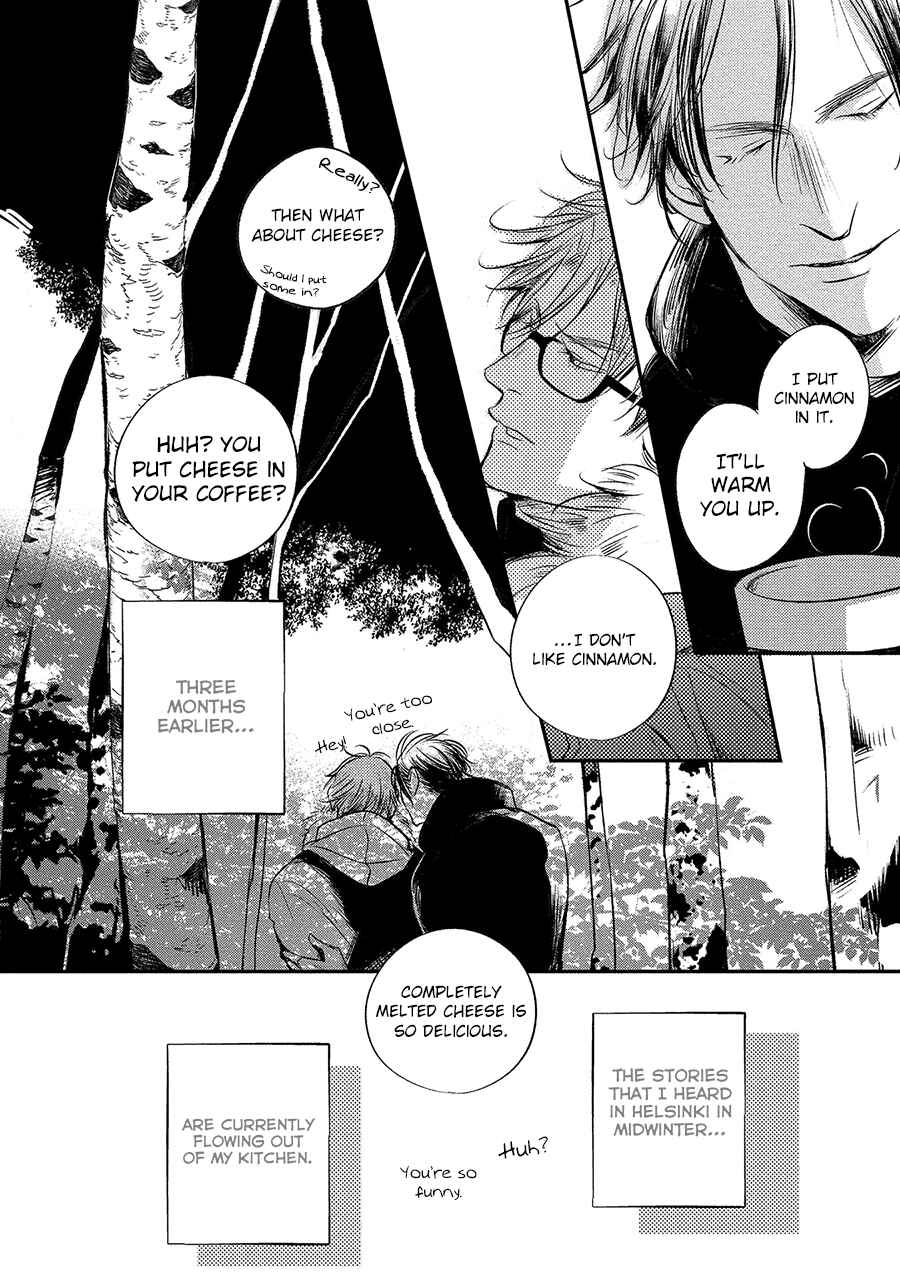 Page 2 Chapter 2 Apartment Yonkaidate