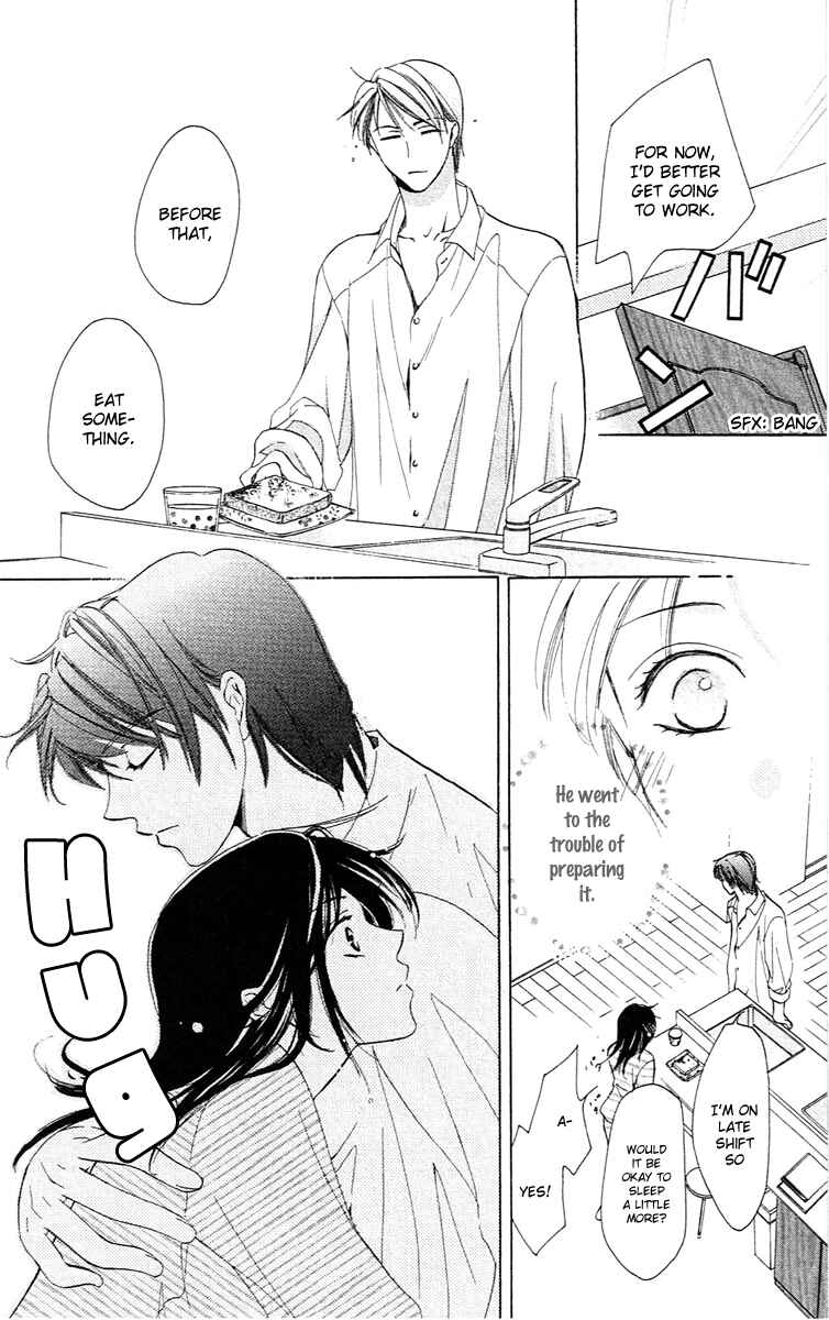 Page 11 Chapter 2 Tsukiyo no Doll