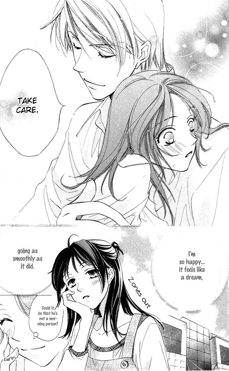 Page 12 Chapter 2 Tsukiyo no Doll