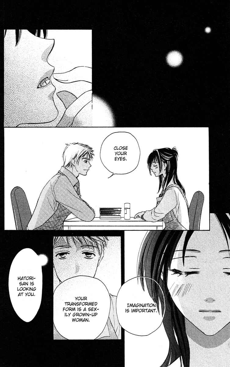 Page 27 Chapter 2 Tsukiyo no Doll