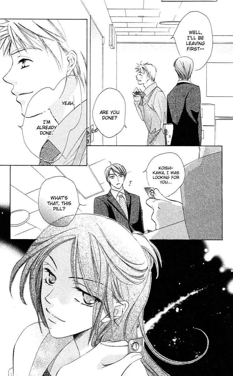 Page 30 Chapter 2 Tsukiyo no Doll