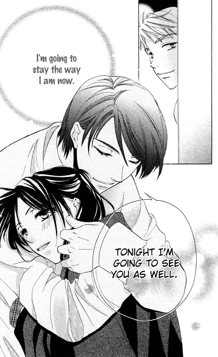 Page 38 Chapter 2 Tsukiyo no Doll