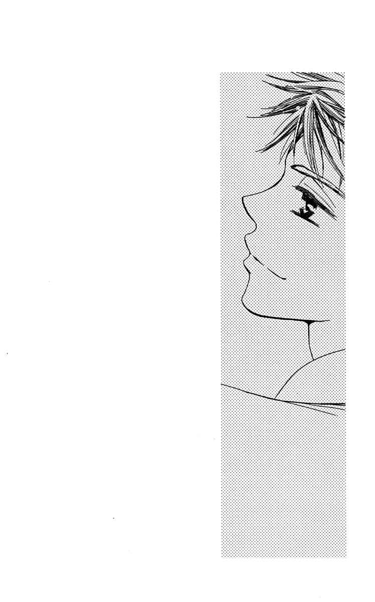Page 39 Chapter 2 Tsukiyo no Doll