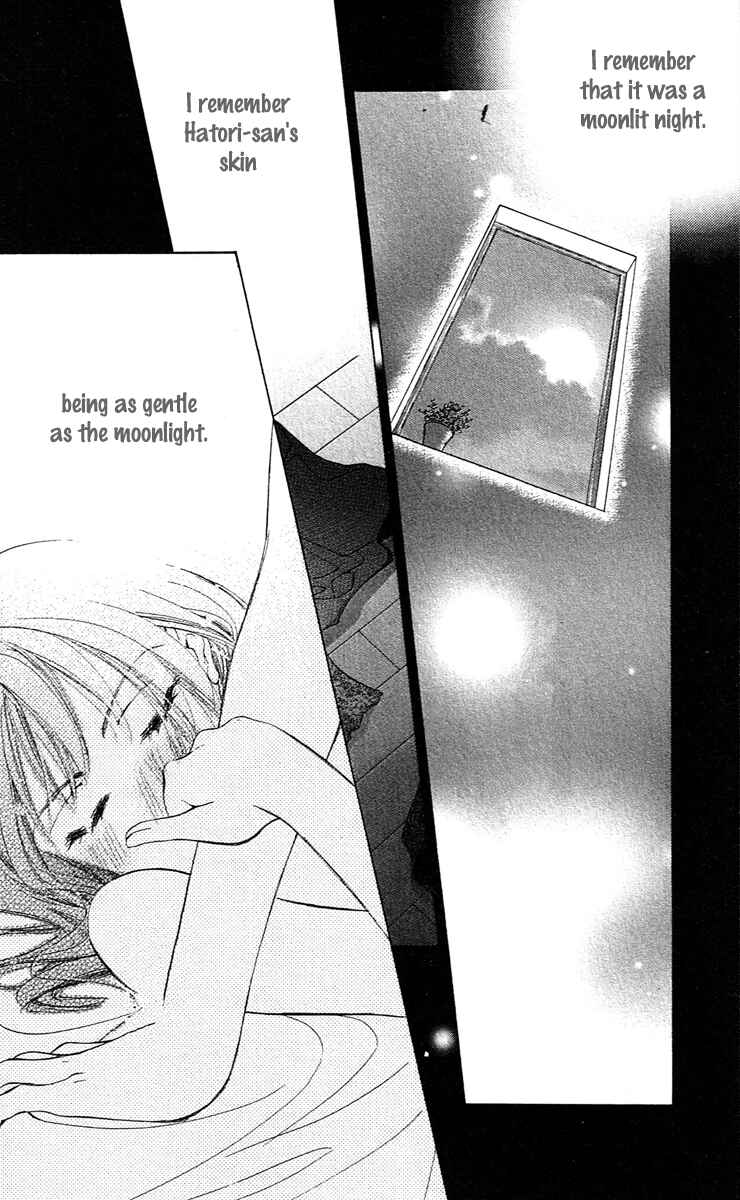 Page 5 Chapter 2 Tsukiyo no Doll