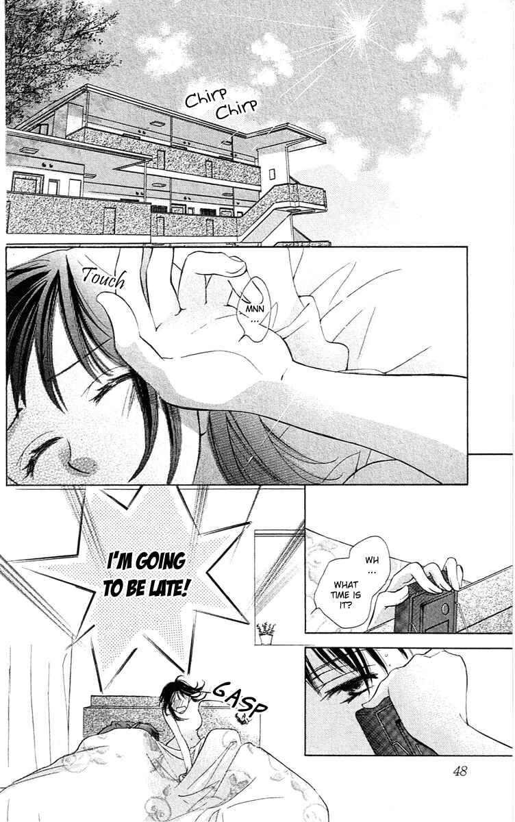 Page 7 Chapter 2 Tsukiyo no Doll