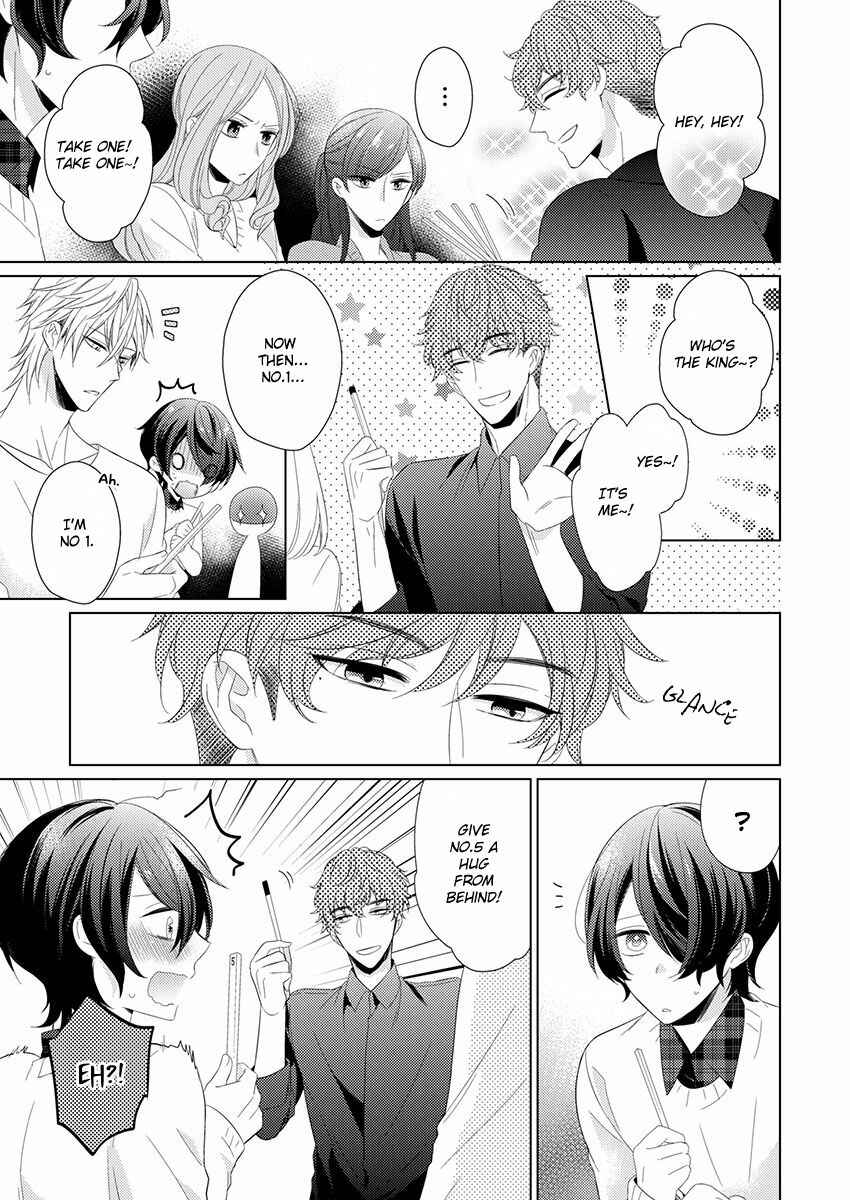 Page 17 Chapter 4 Naruse Akira to Ikkai Ya Retara Ore wa Mou Shinde mo Ii