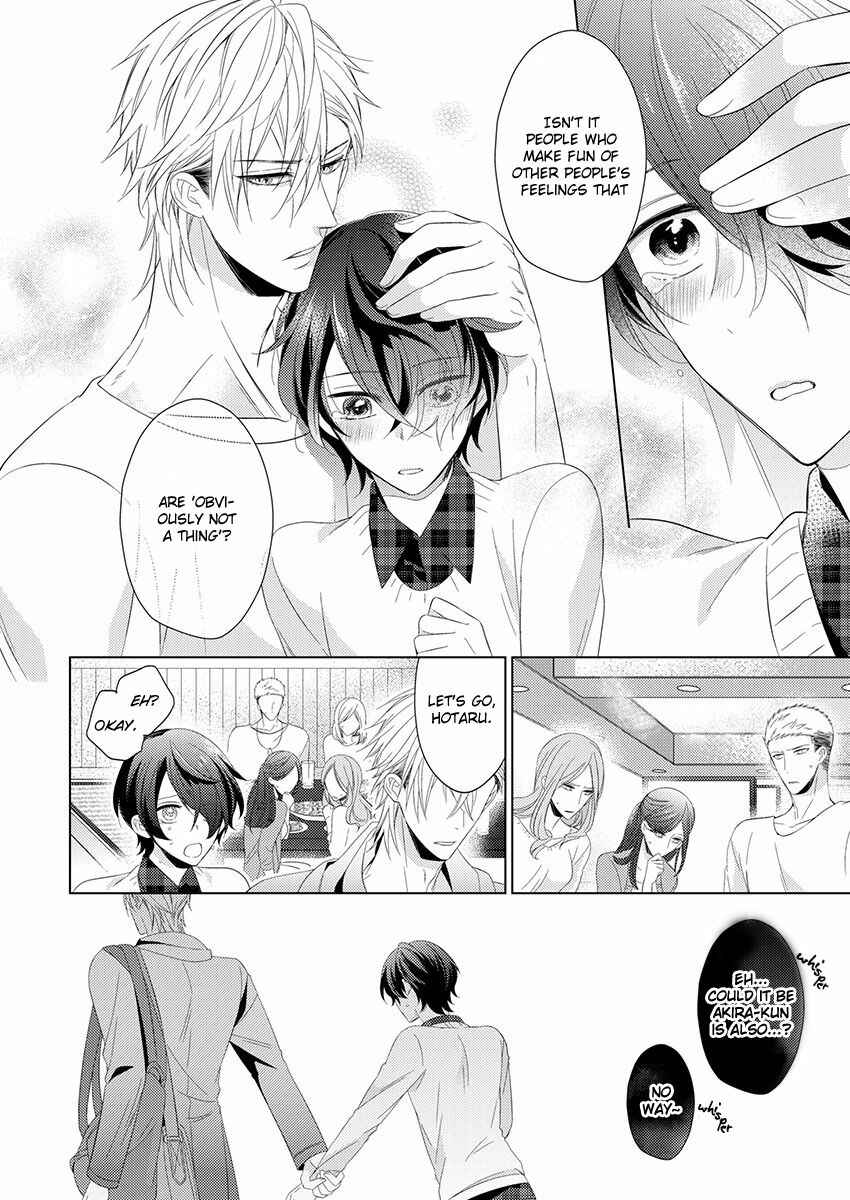 Page 24 Chapter 4 Naruse Akira to Ikkai Ya Retara Ore wa Mou Shinde mo Ii
