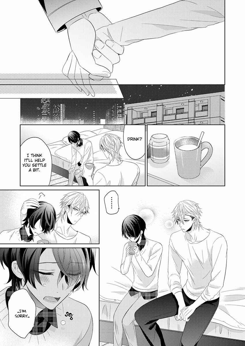 Page 25 Chapter 4 Naruse Akira to Ikkai Ya Retara Ore wa Mou Shinde mo Ii