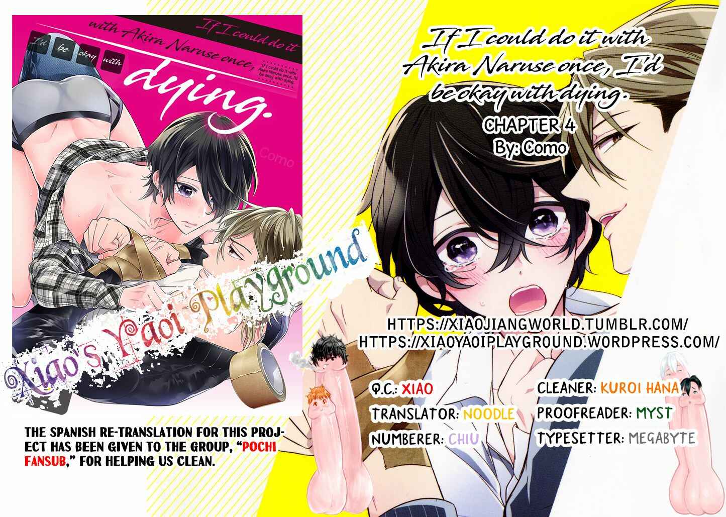 Page 31 Chapter 4 Naruse Akira to Ikkai Ya Retara Ore wa Mou Shinde mo Ii