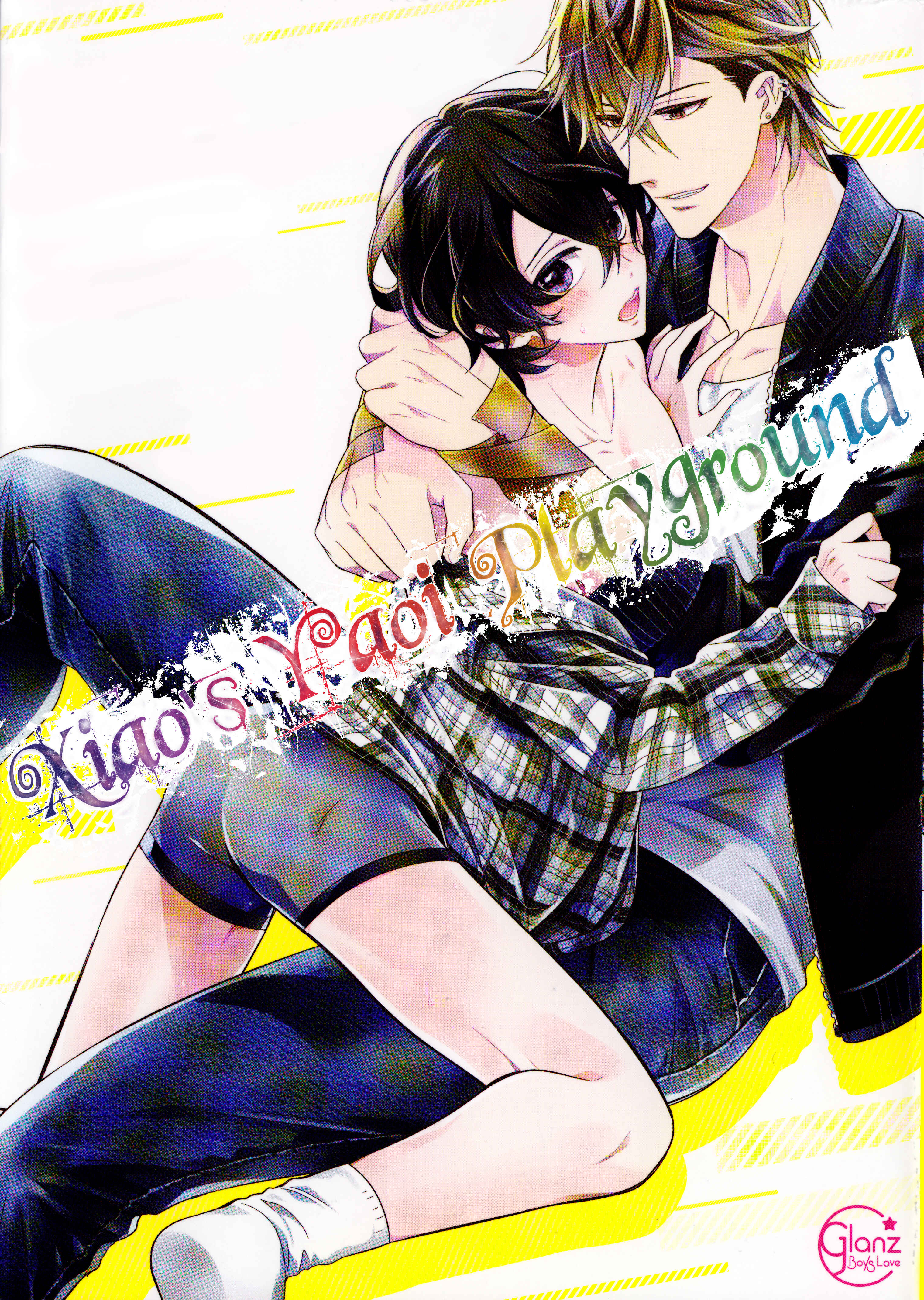 Page 1 Chapter 5 Naruse Akira to Ikkai Ya Retara Ore wa Mou Shinde mo Ii