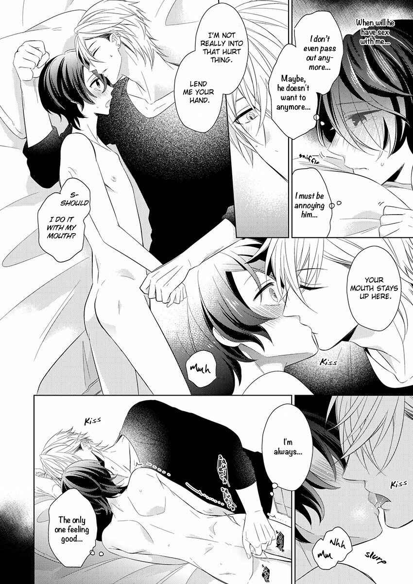 Page 13 Chapter 5 Naruse Akira to Ikkai Ya Retara Ore wa Mou Shinde mo Ii