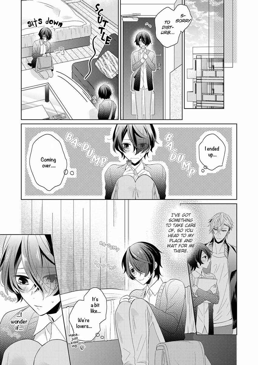 Page 14 Chapter 5 Naruse Akira to Ikkai Ya Retara Ore wa Mou Shinde mo Ii