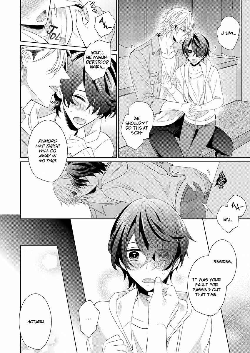Page 7 Chapter 5 Naruse Akira to Ikkai Ya Retara Ore wa Mou Shinde mo Ii