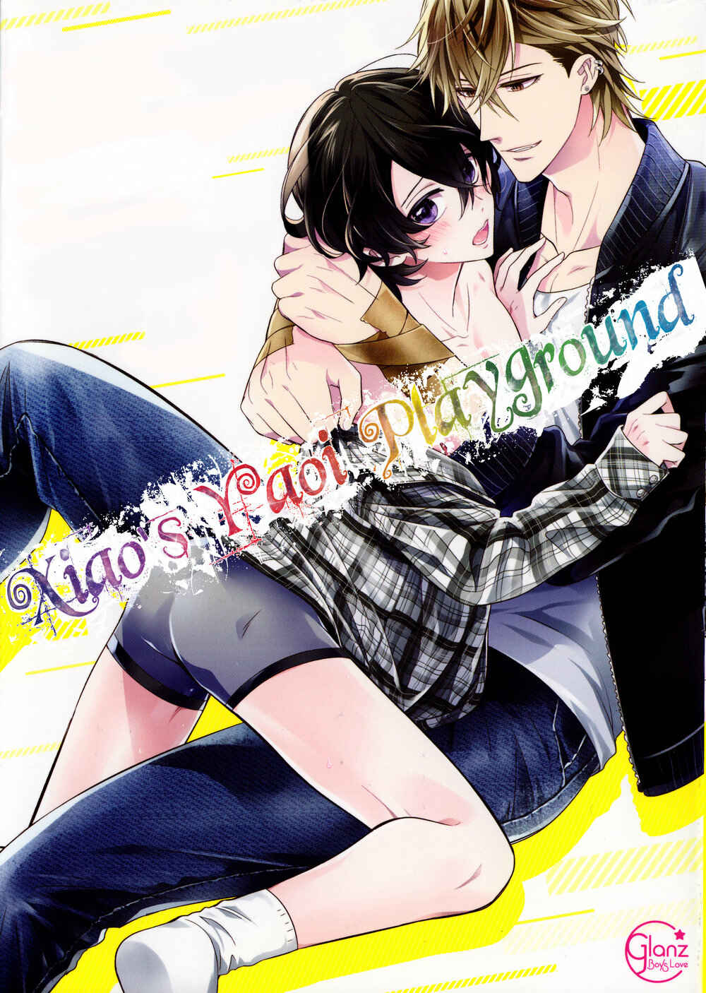Page 1 Chapter 6 Naruse Akira to Ikkai Ya Retara Ore wa Mou Shinde mo Ii