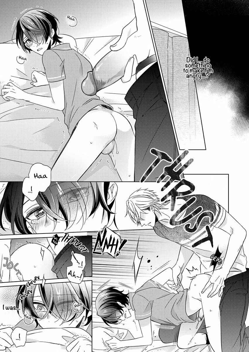Page 24 Chapter 6 Naruse Akira to Ikkai Ya Retara Ore wa Mou Shinde mo Ii