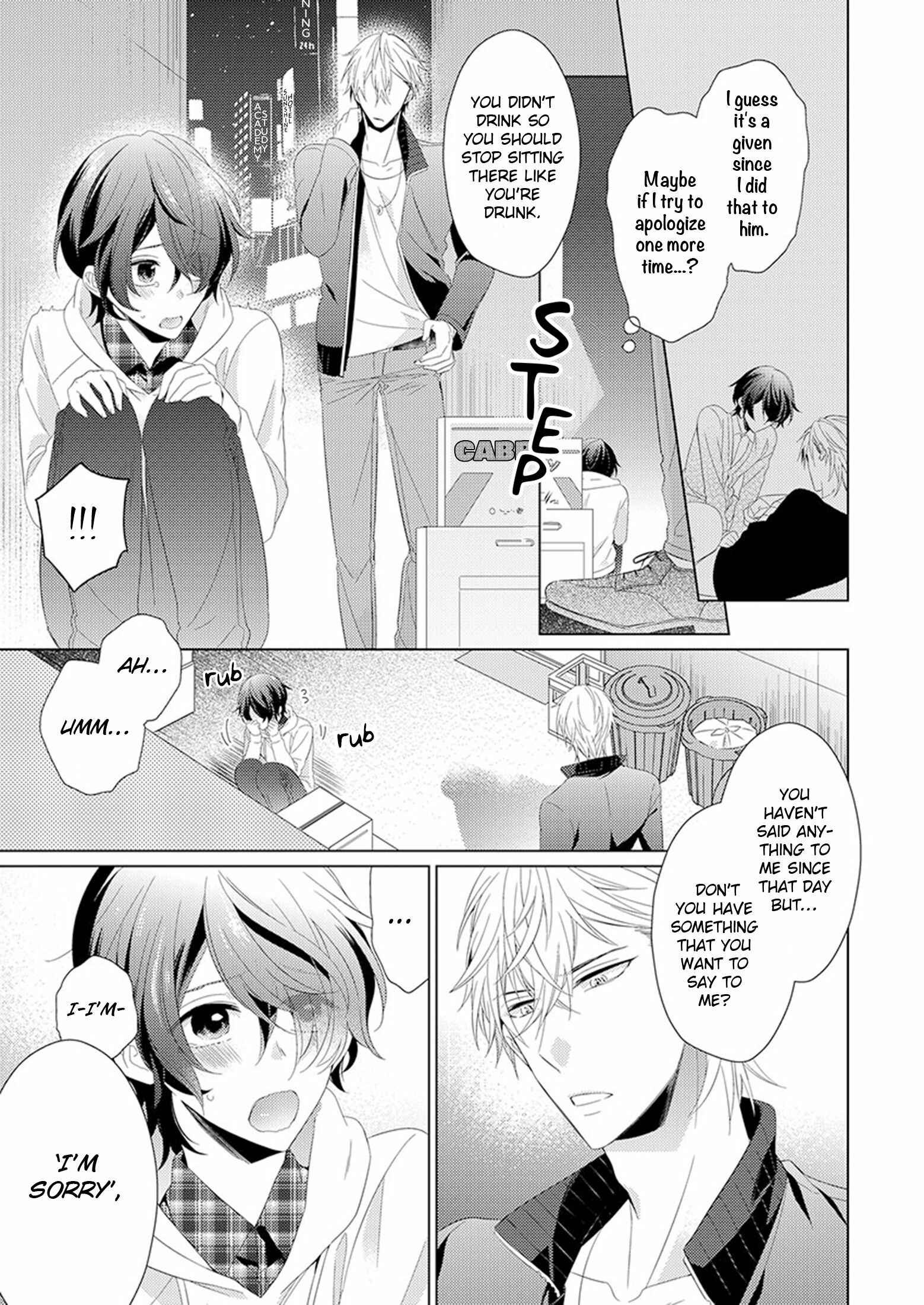 Page 21 Chapter 2 Naruse Akira to Ikkai Ya Retara Ore wa Mou Shinde mo Ii