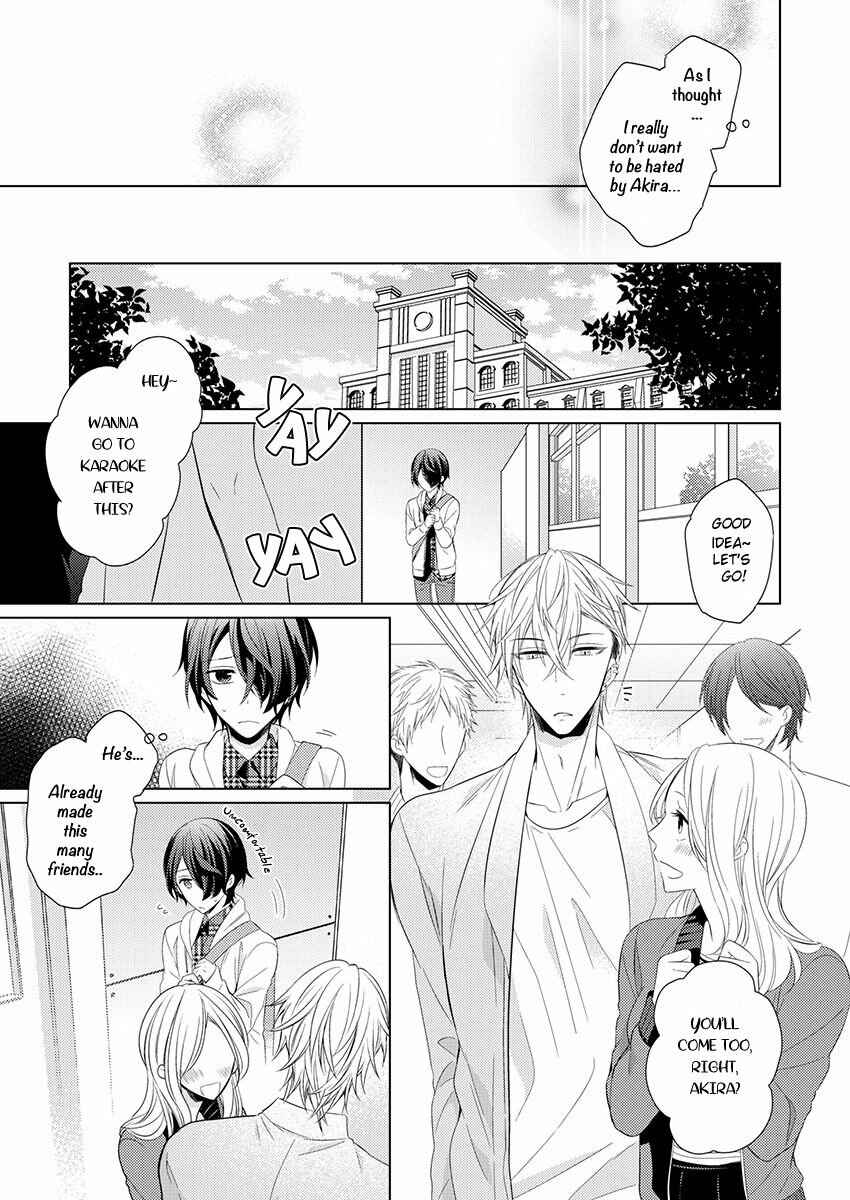 Page 11 Chapter 3 Naruse Akira to Ikkai Ya Retara Ore wa Mou Shinde mo Ii