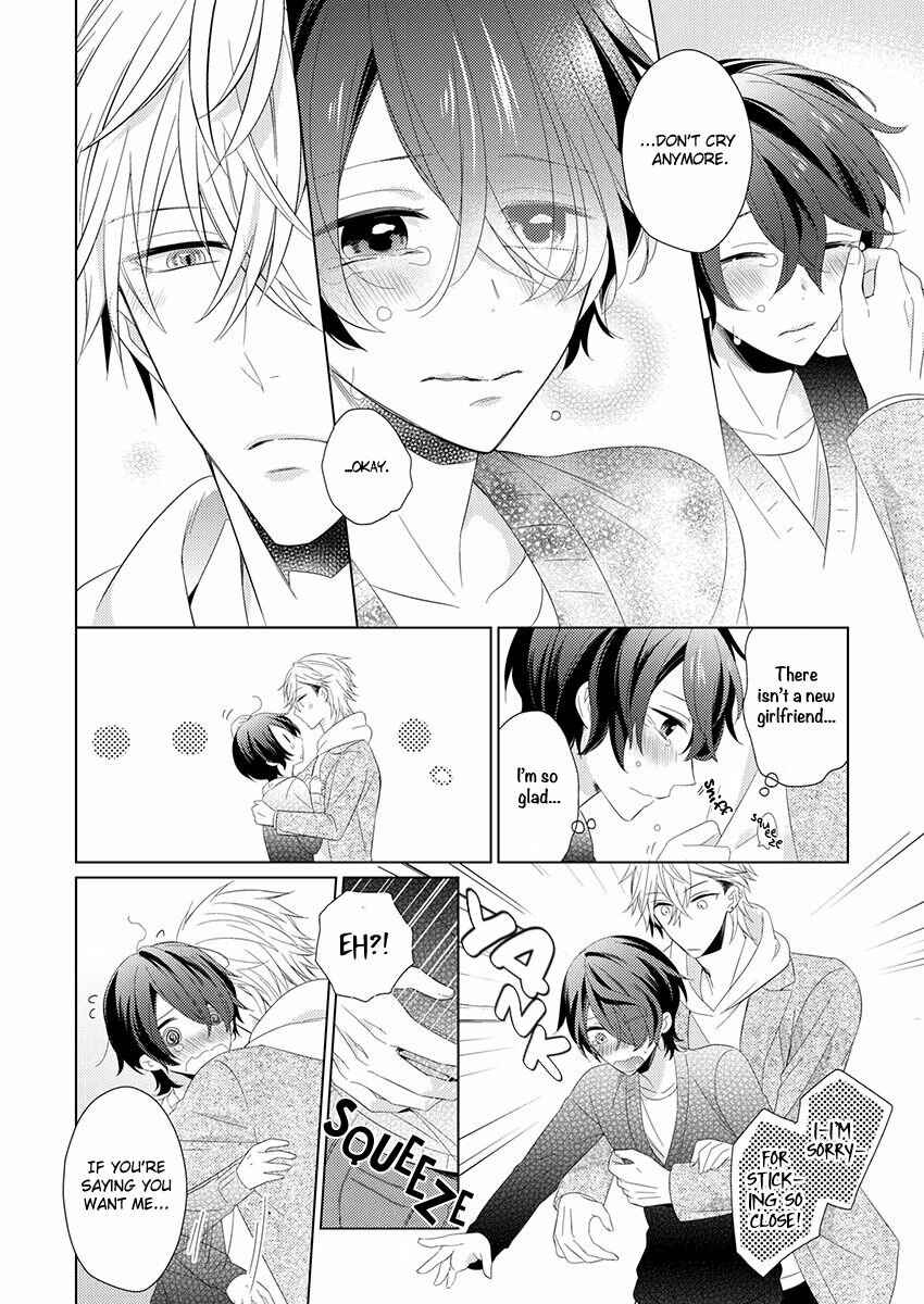 Page 24 Chapter 3 Naruse Akira to Ikkai Ya Retara Ore wa Mou Shinde mo Ii