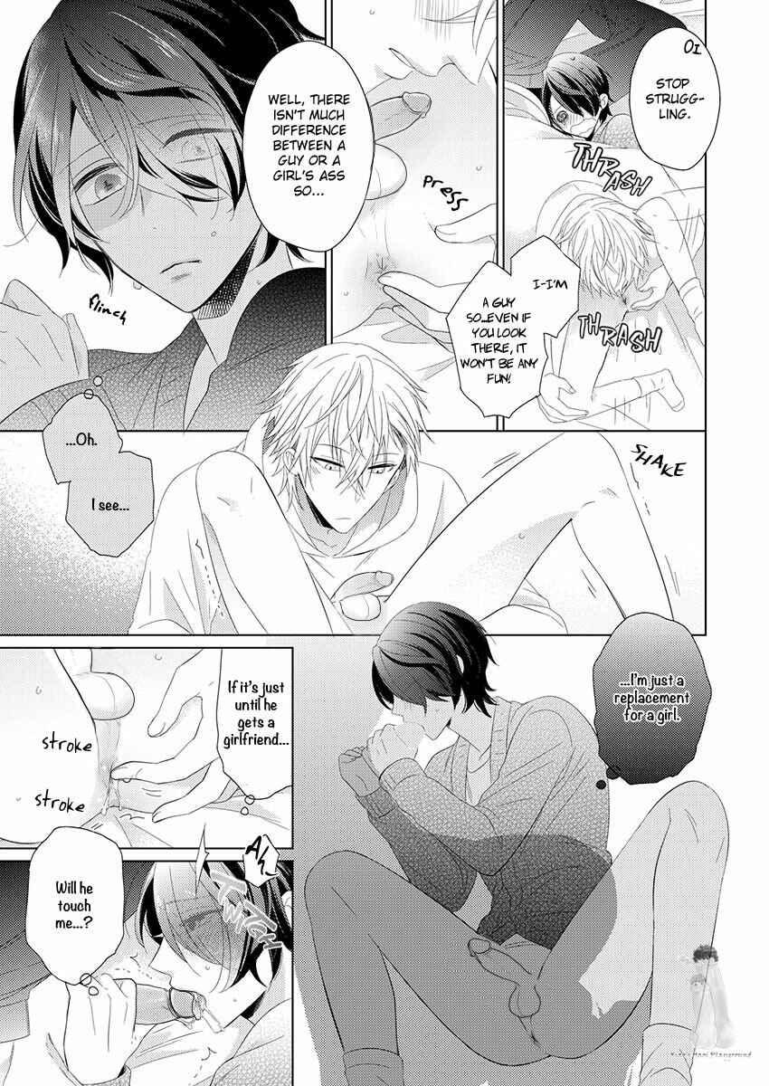 Page 27 Chapter 3 Naruse Akira to Ikkai Ya Retara Ore wa Mou Shinde mo Ii