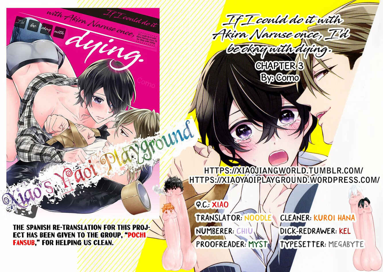 Page 33 Chapter 3 Naruse Akira to Ikkai Ya Retara Ore wa Mou Shinde mo Ii