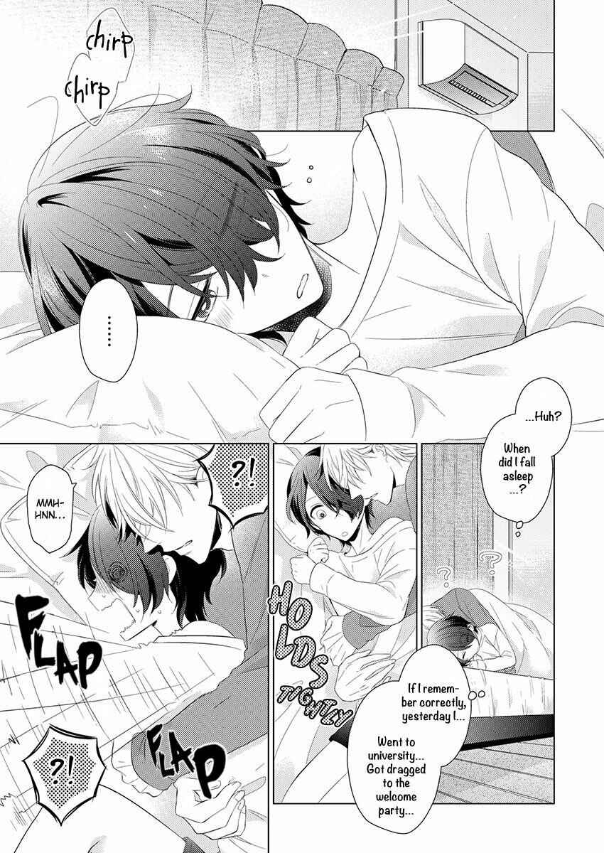 Page 7 Chapter 3 Naruse Akira to Ikkai Ya Retara Ore wa Mou Shinde mo Ii