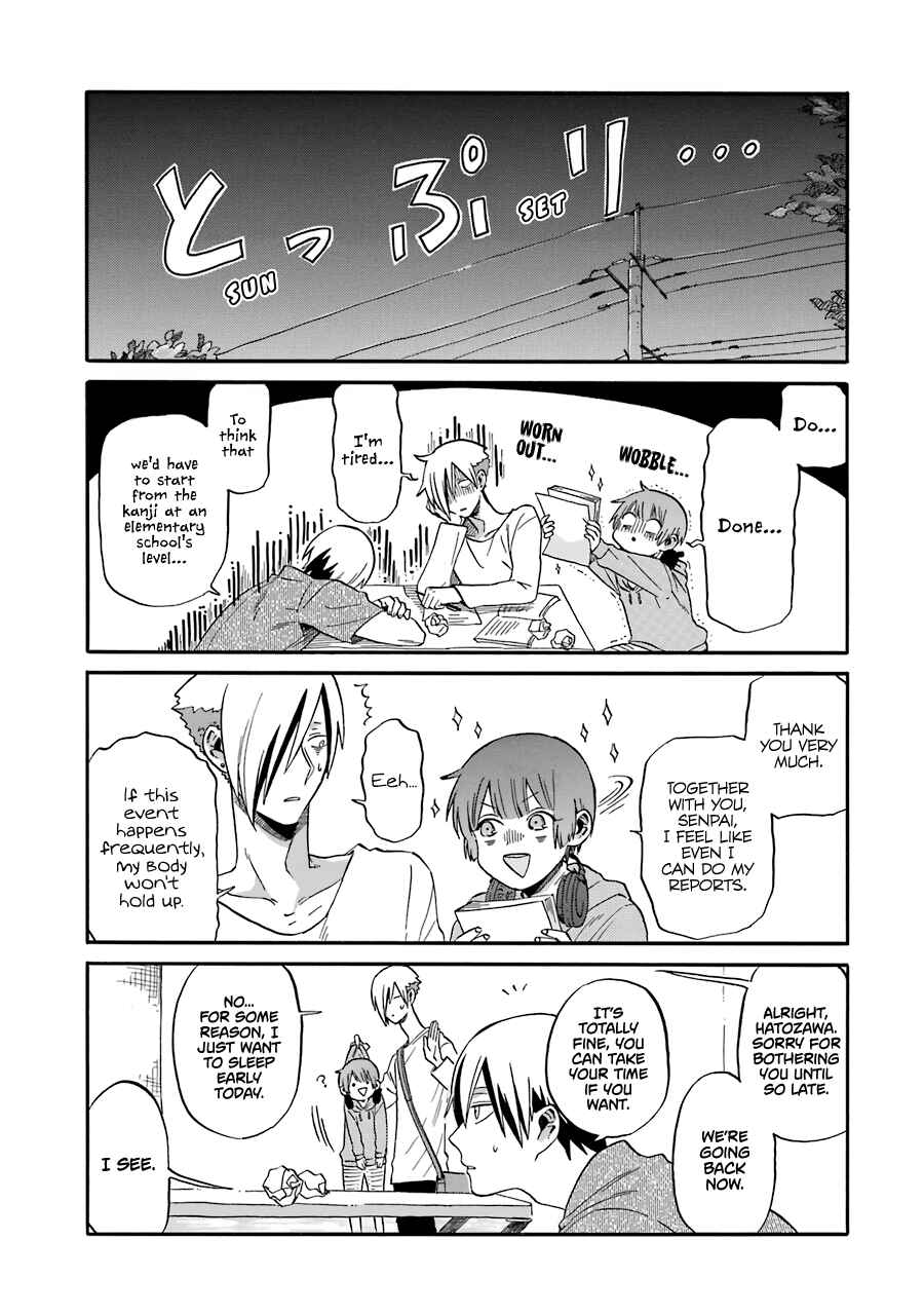 Page 16 Chapter 7 Torimania