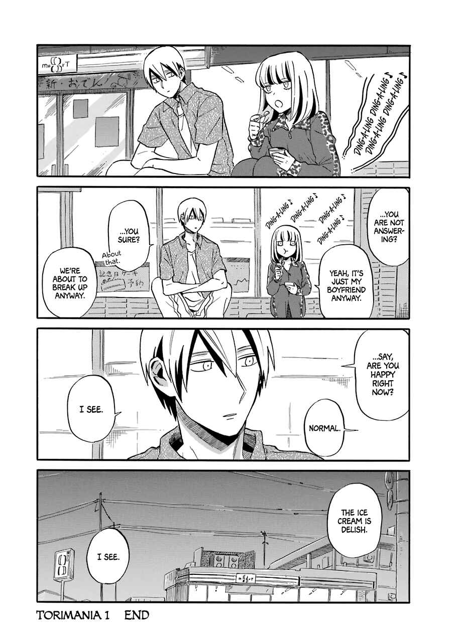 Page 19 Chapter 7 Torimania