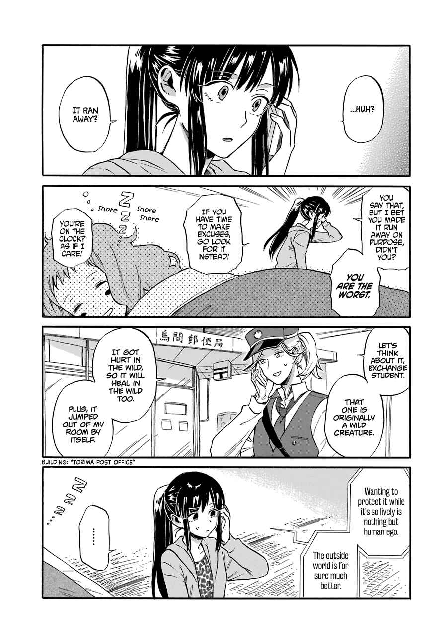 Page 12 Chapter 6 Torimania