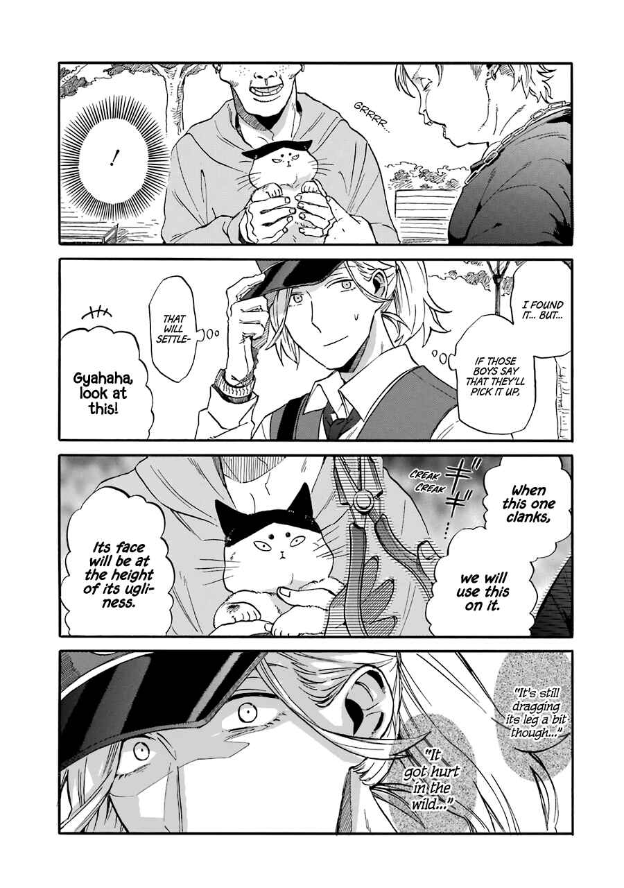 Page 14 Chapter 6 Torimania