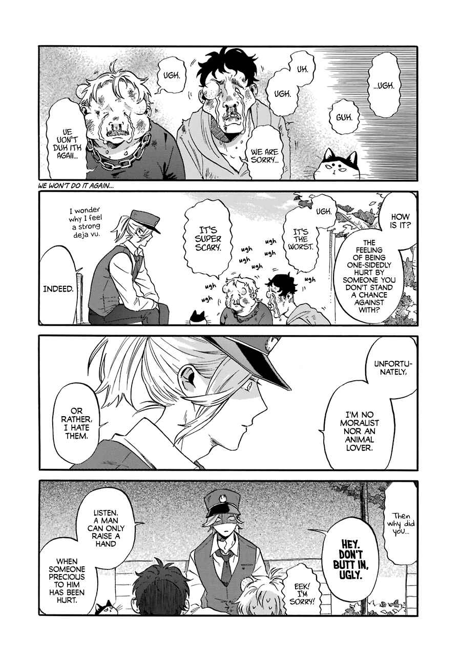 Page 17 Chapter 6 Torimania