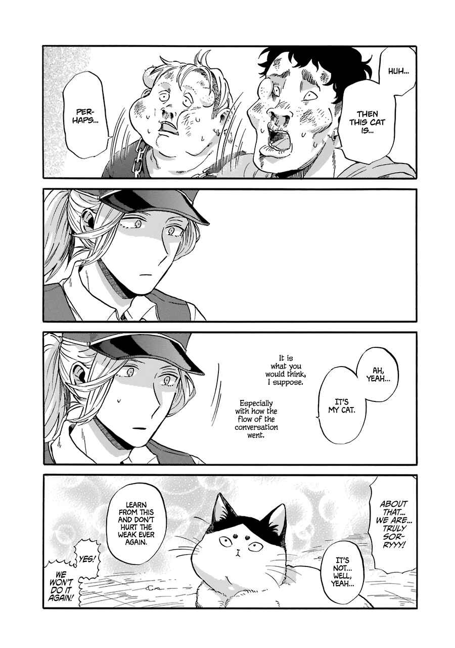 Page 18 Chapter 6 Torimania