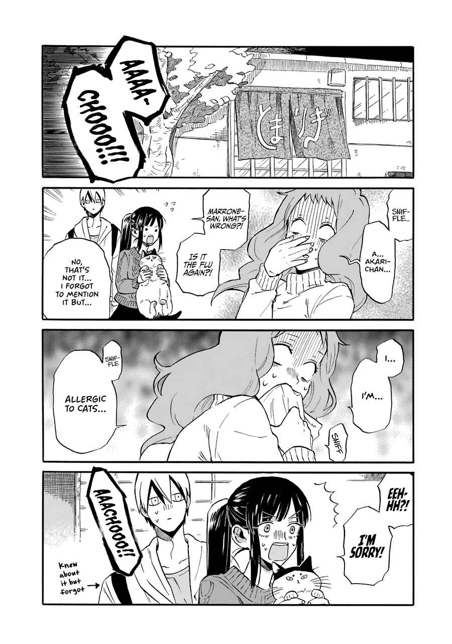 Page 2 Chapter 6 Torimania