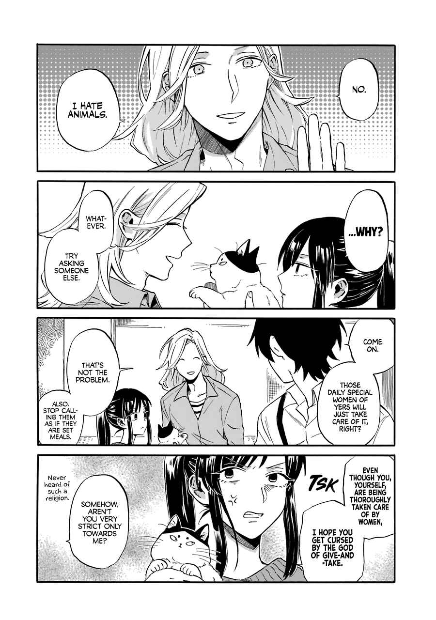 Page 5 Chapter 6 Torimania