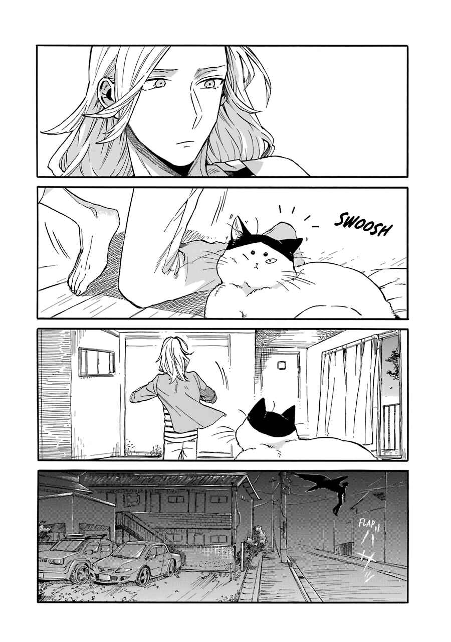 Page 9 Chapter 6 Torimania