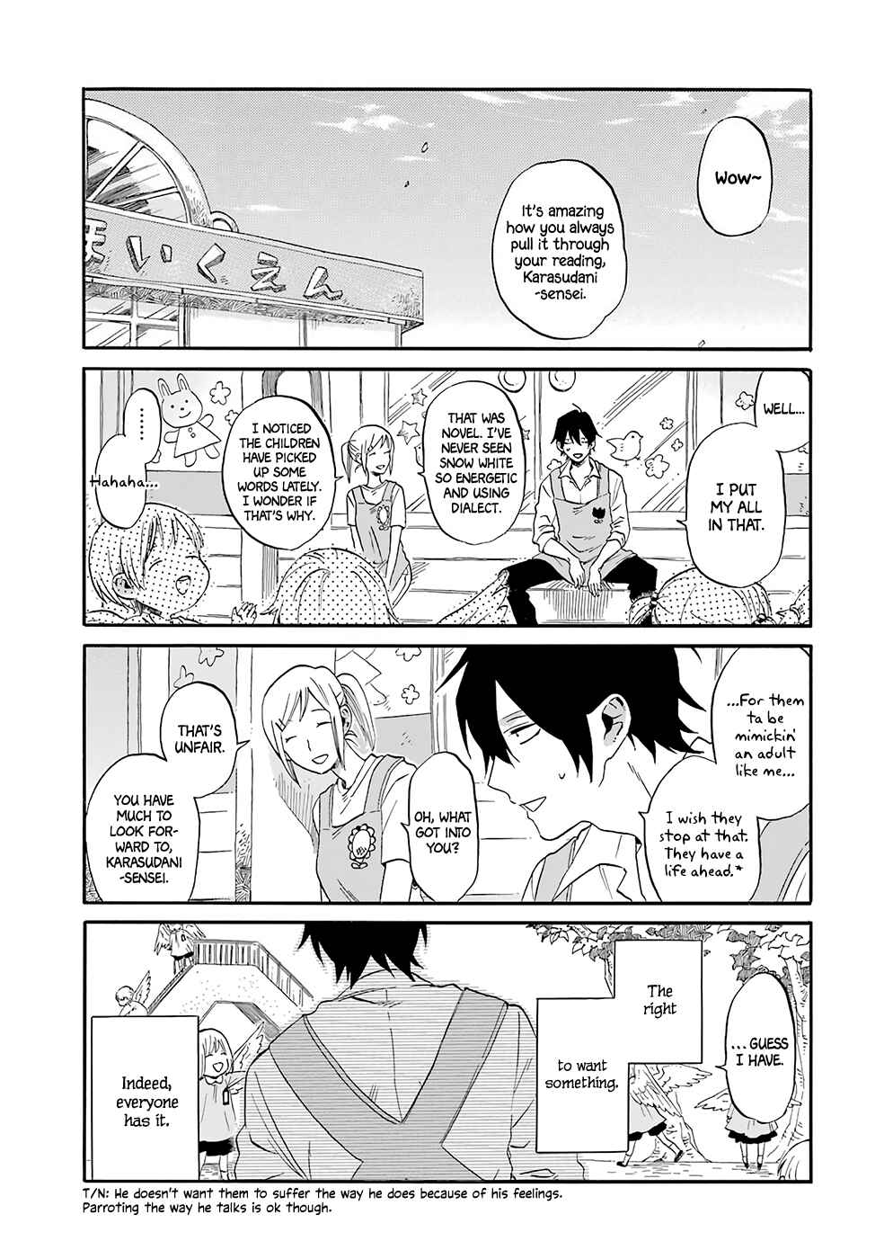 Page 14 Chapter 3 Torimania
