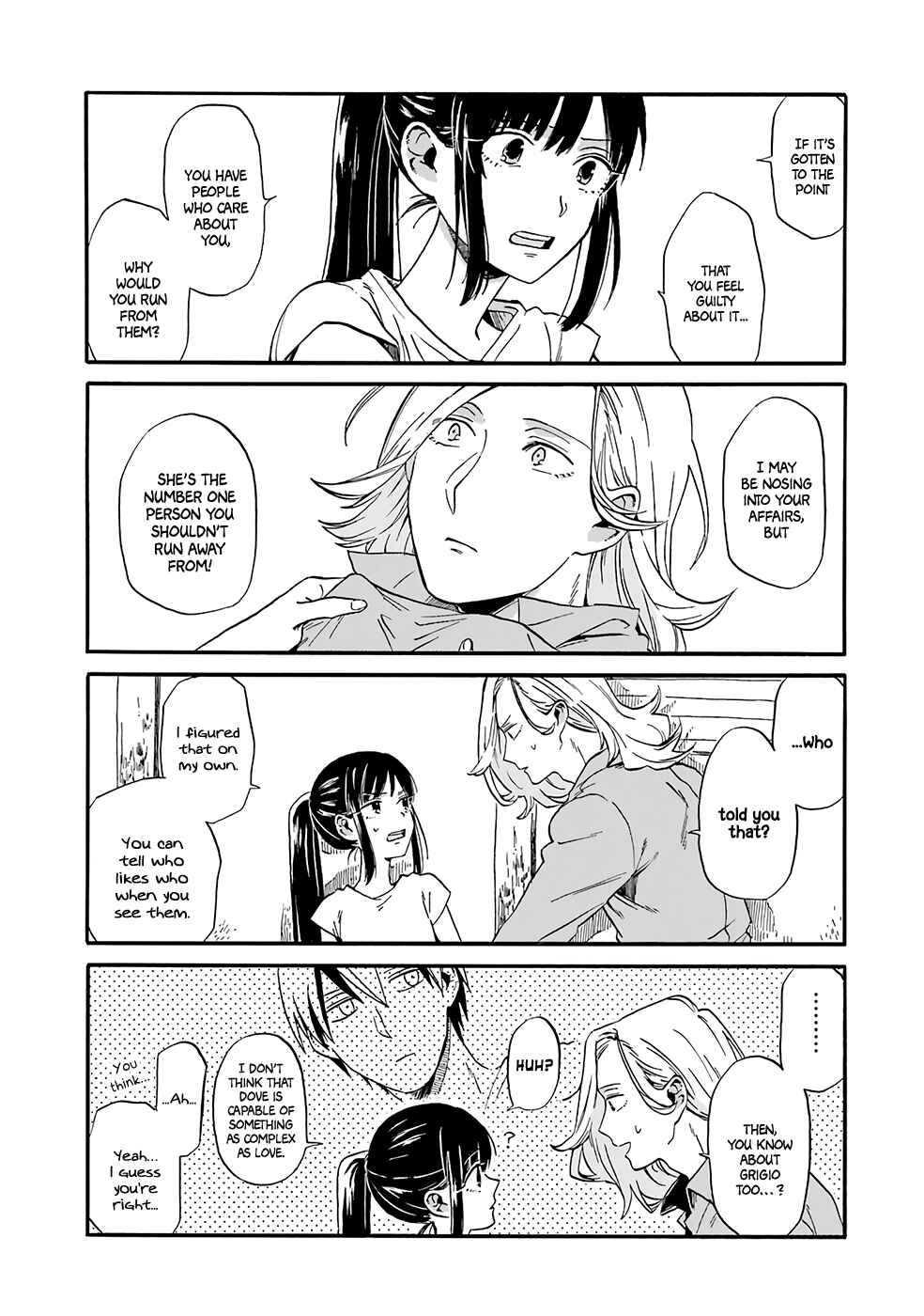 Page 10 Chapter 2 Torimania