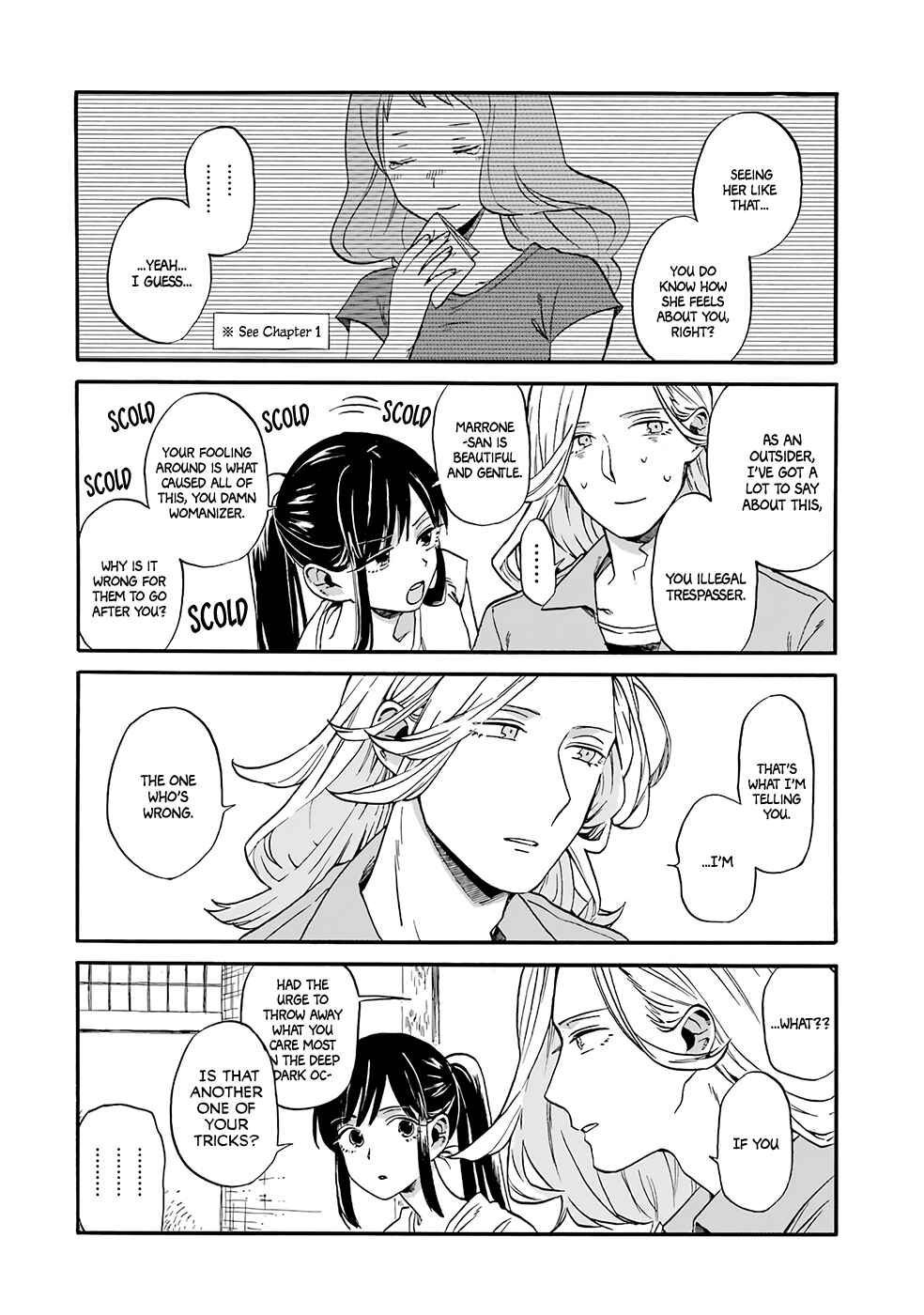 Page 11 Chapter 2 Torimania
