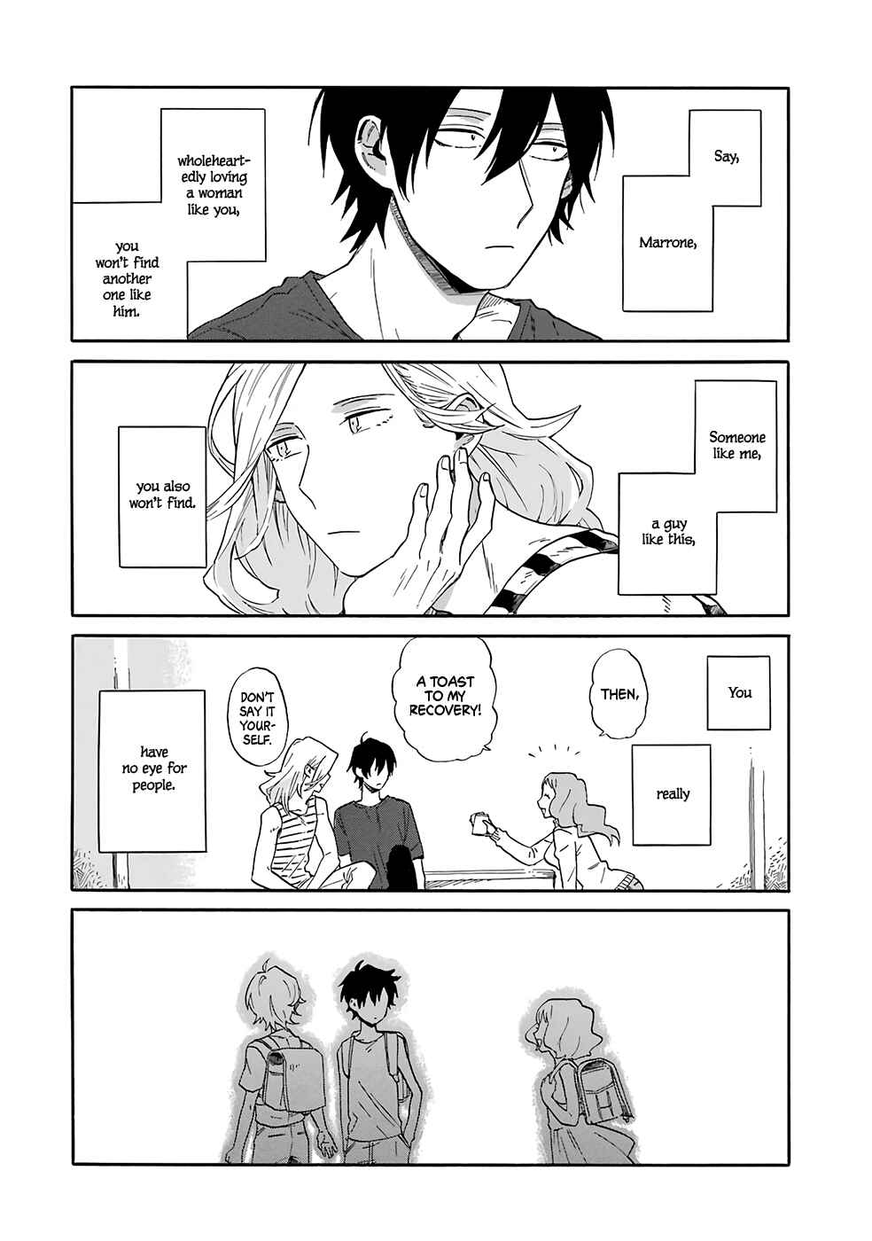 Page 18 Chapter 4 Torimania