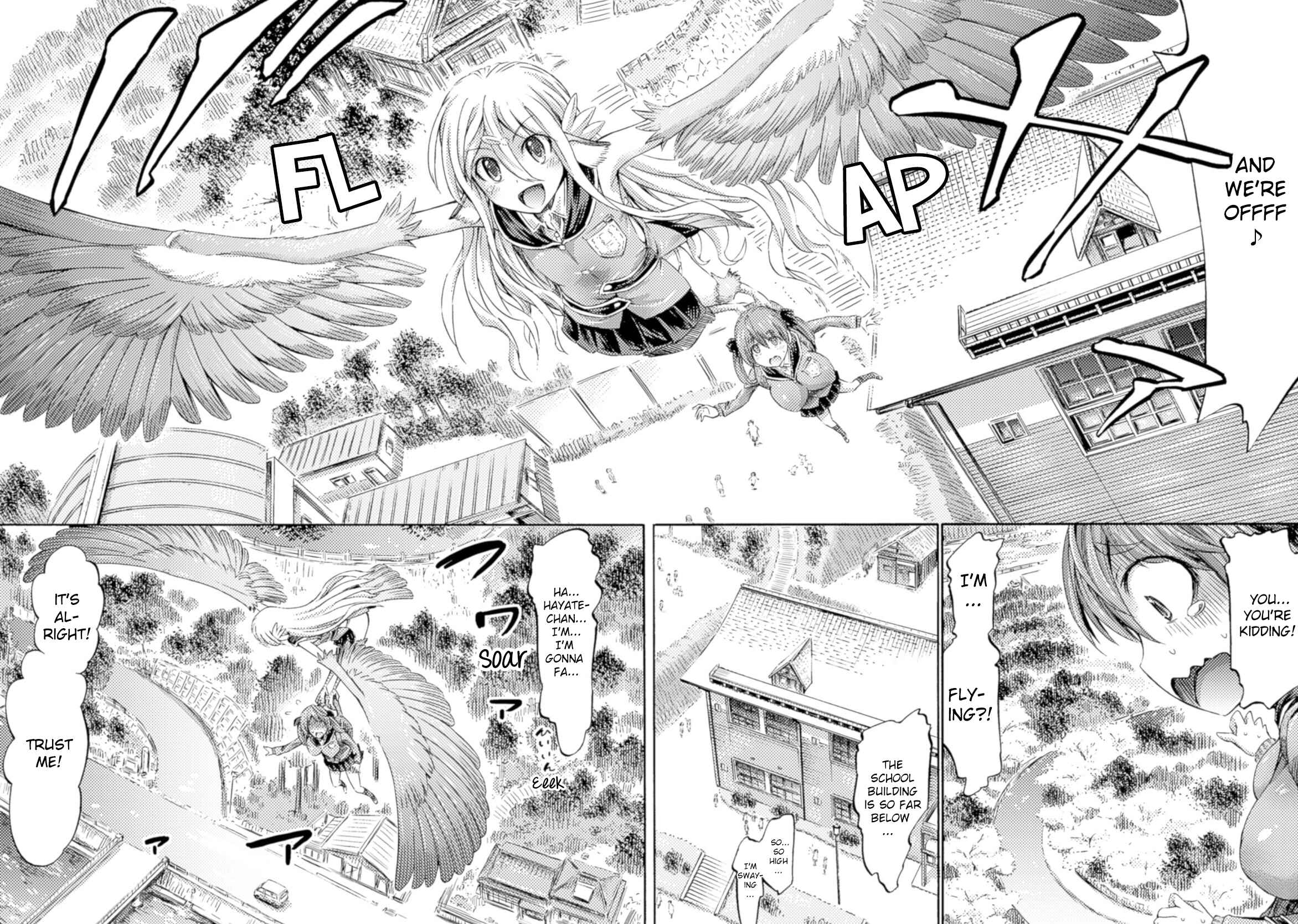 Page 20 Chapter 2 Succubus ja nai mon!