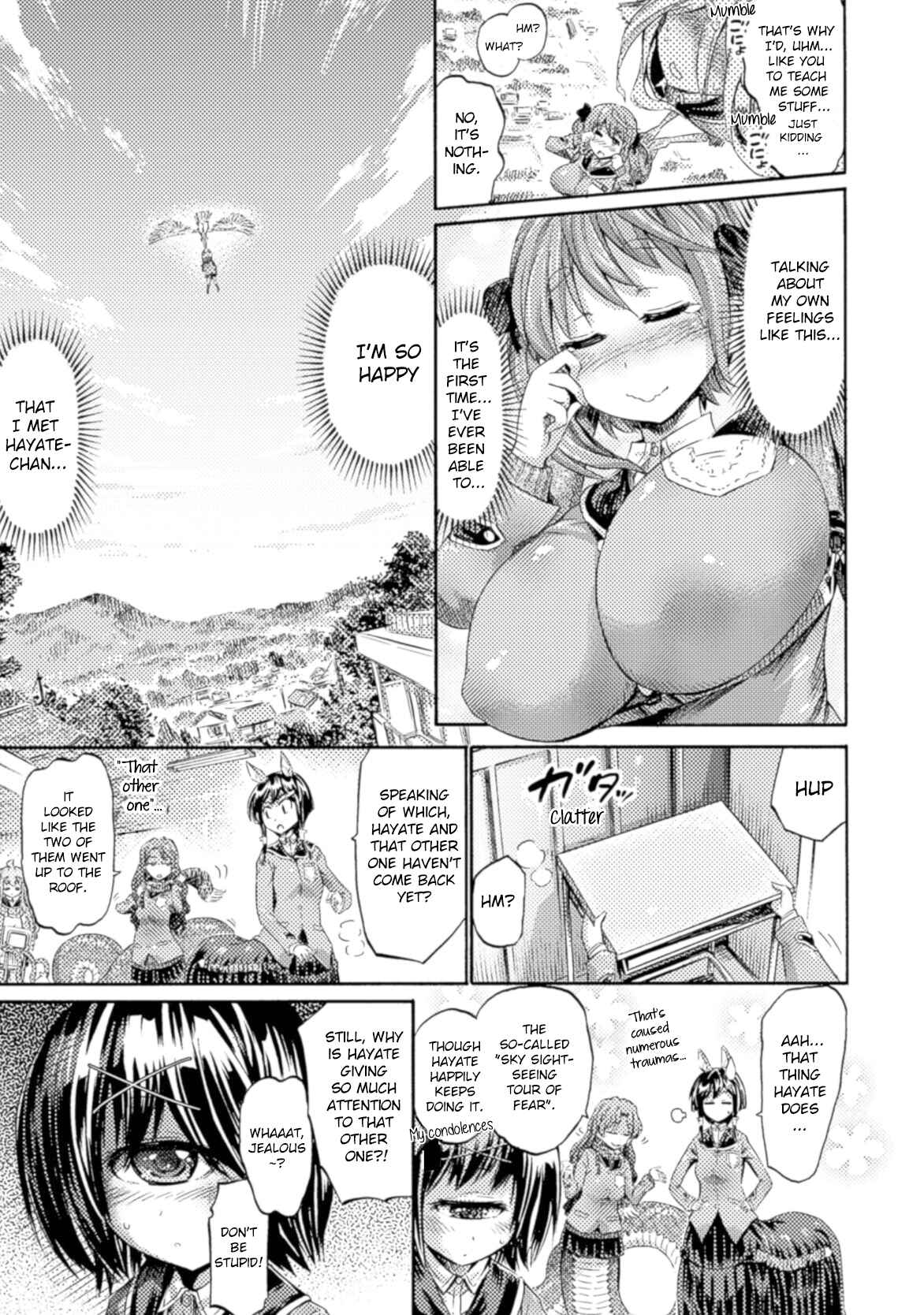 Page 26 Chapter 2 Succubus ja nai mon!