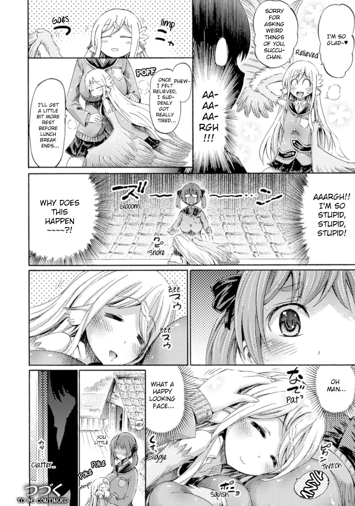 Page 32 Chapter 2 Succubus ja nai mon!