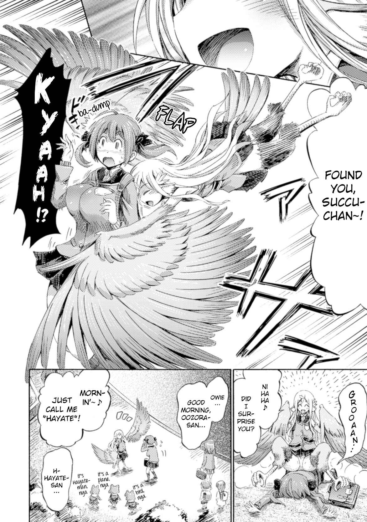 Page 4 Chapter 2 Succubus ja nai mon!