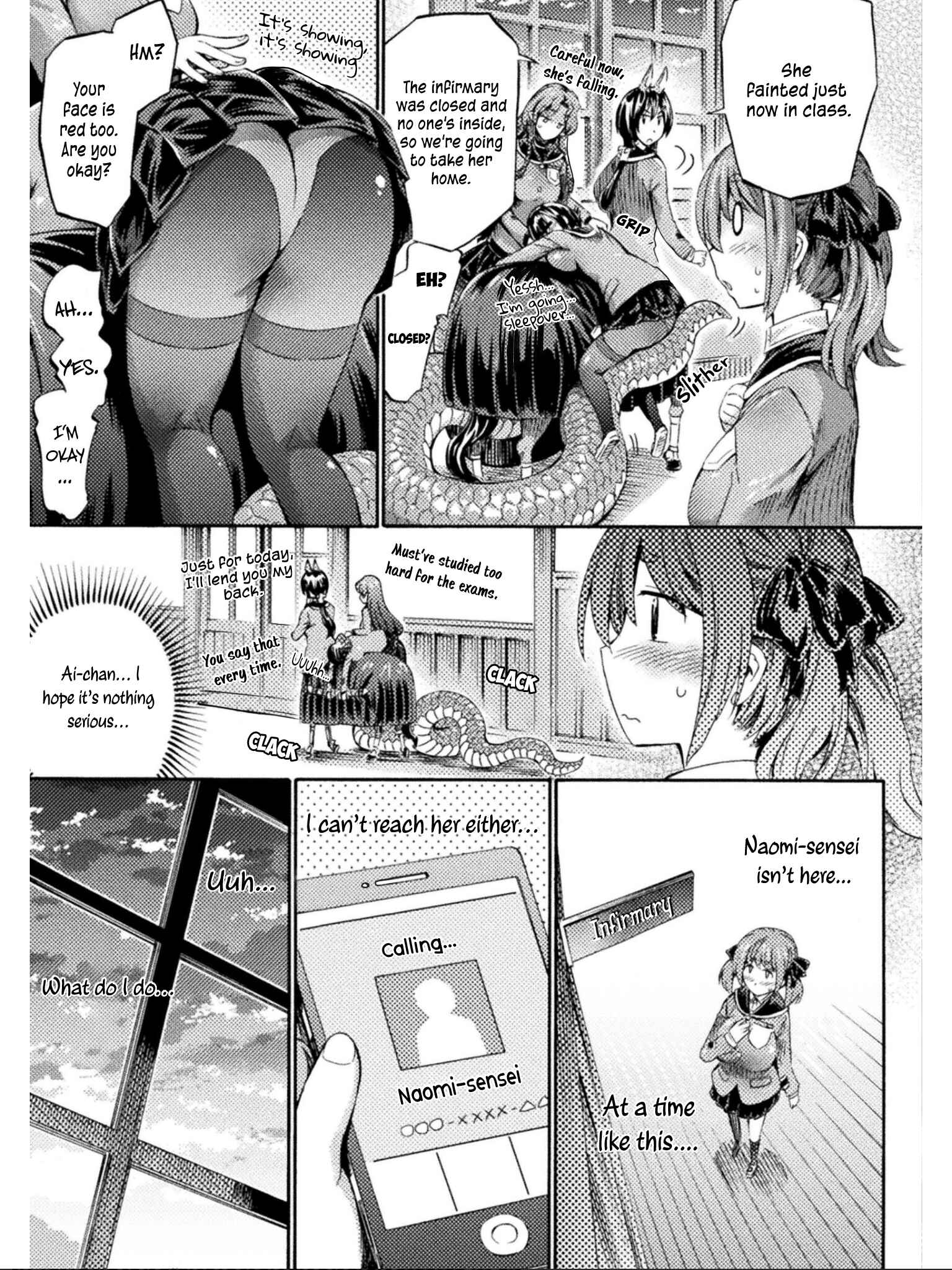 Page 12 Chapter 7 Succubus ja nai mon!
