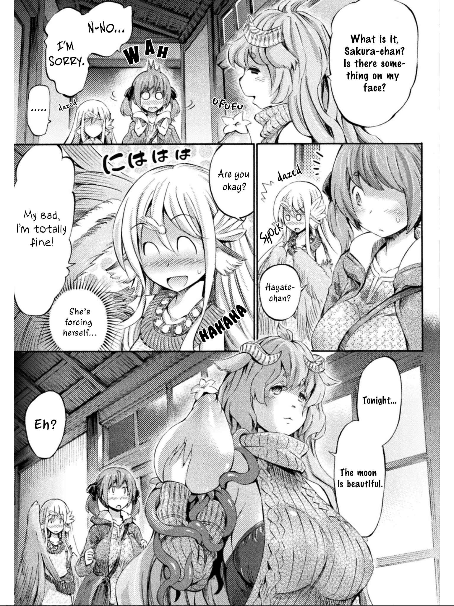 Page 16 Chapter 7 Succubus ja nai mon!
